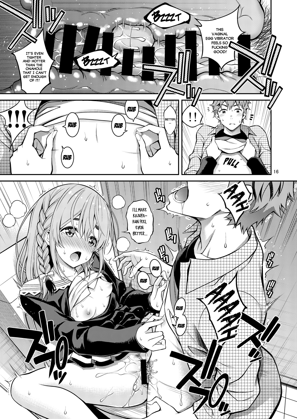 hentai manga Touching a Rental Girlfriend 07